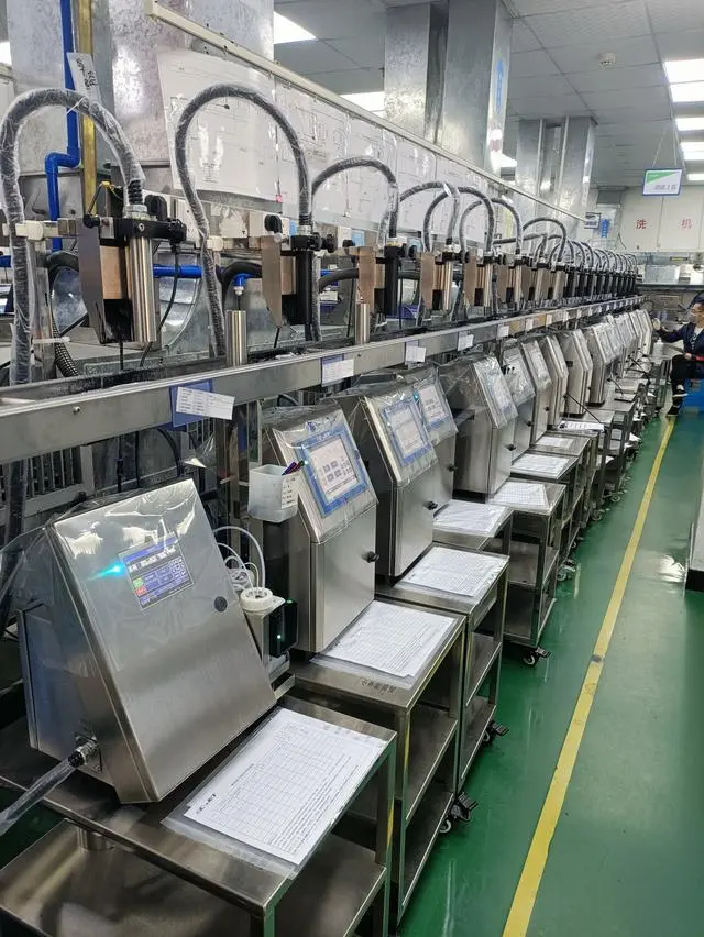 多材質(zhì)賦碼難題？易碼噴碼機(jī)‘一機(jī)多碼’方案詳解